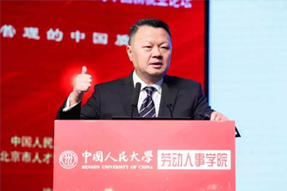 知名猎头公司凯发k8官网国际CEO郭鑫：中国企业“走出去”，该如何布局海外市场的人才团队建设？